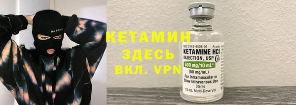 спиды Кукмор
