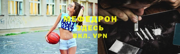 спиды Лагань