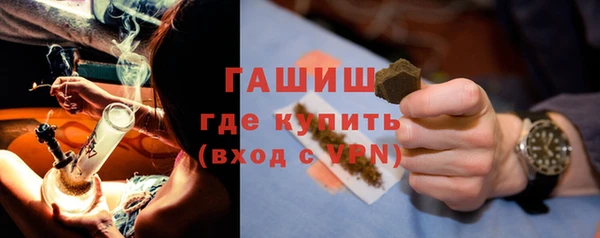 альфа пвп Лабытнанги