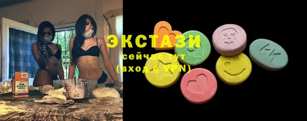спиды Лагань