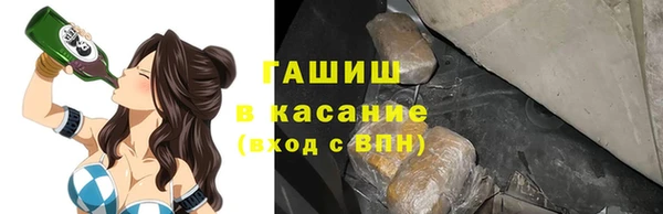 спиды Кукмор