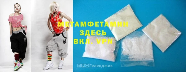 соль курить ск Кулебаки