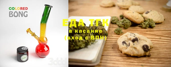 прущий лед Ладушкин