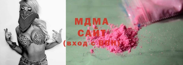 прущий лед Ладушкин