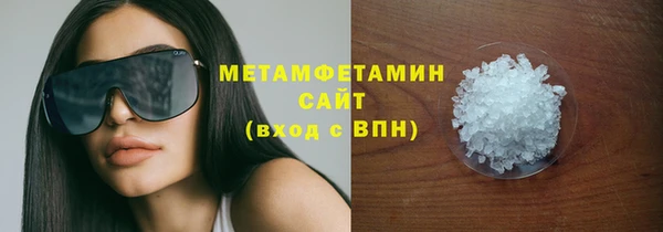 спиды Лагань