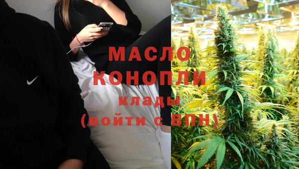 амф Куйбышев