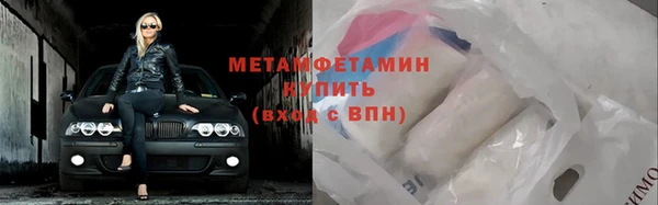 прущий лед Ладушкин