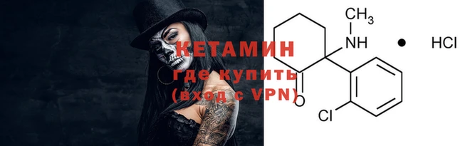 амф Куйбышев