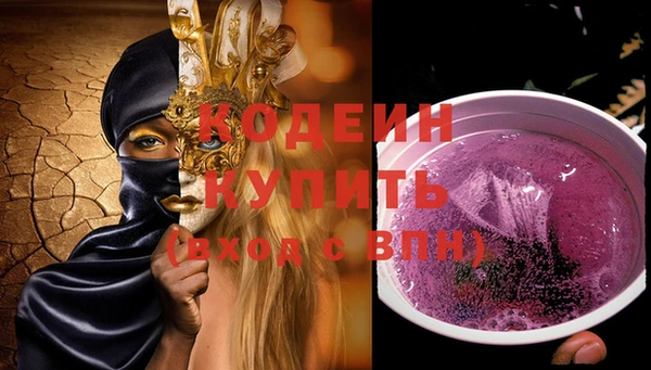 спиды Кукмор