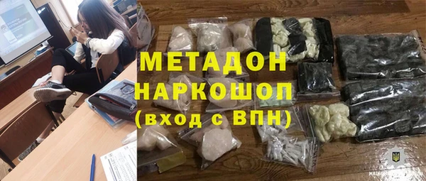 соль курить ск Кулебаки