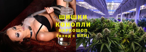амф Куйбышев