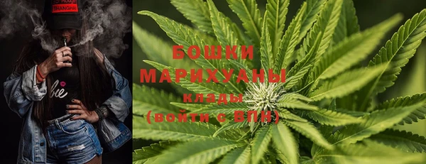 соль курить ск Кулебаки
