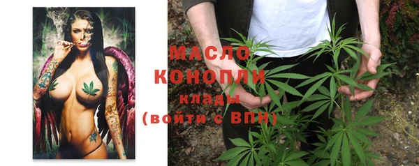 спиды Кукмор