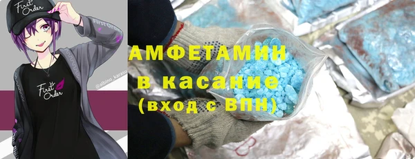 прущий лед Ладушкин